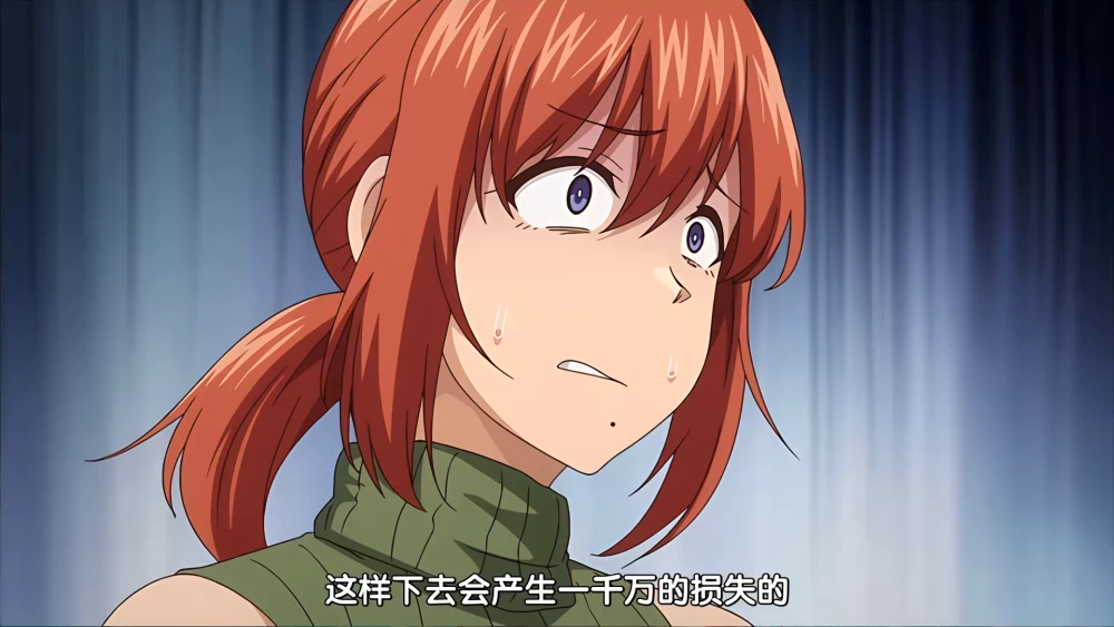 ScreenShot_2026-10-28_001530_946.png